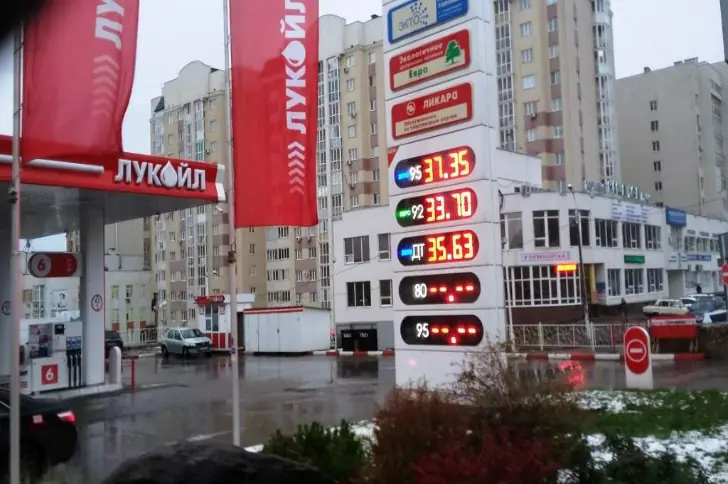 С 1 июля на АЗС меняются правила для водителей