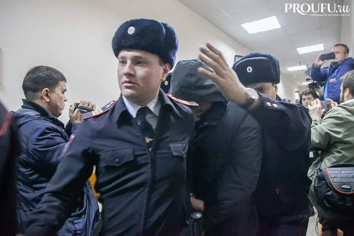 Озвучена причина эвакуации Ленинского районного суда
