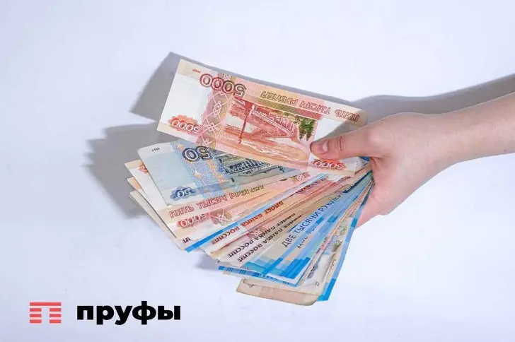 Эксперт предупредил о новой схеме: мошенники рассылают ложные уведомления о блокировке пенсий