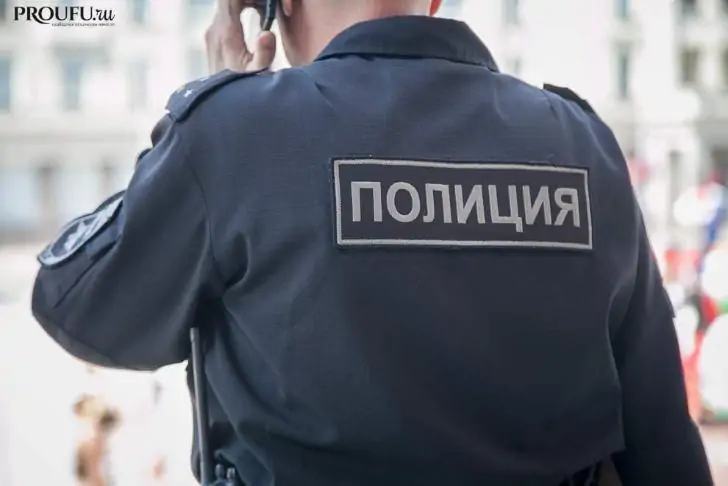 В Уфе полицейский обвиняется в насилии над двумя детьми и женой