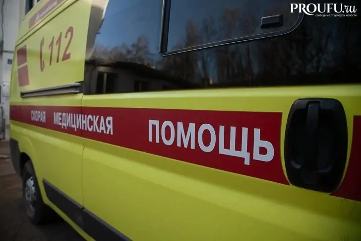 «Рвота и температура»: в Башкирии произошло массовое отравление детей