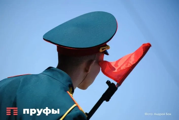 Мобилизованные из Башкирии могут вернуться с СВО домой навсегда