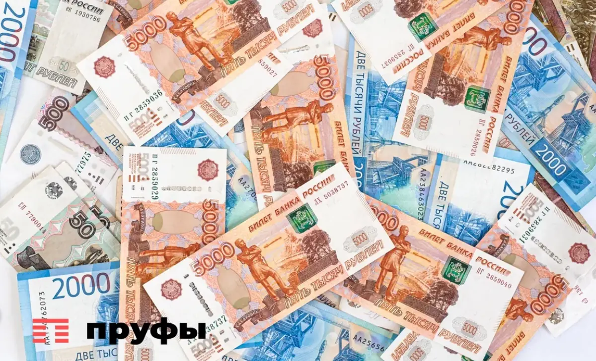 В Госдуме заверили в безопасности средств клиентов банков на фоне атак на дата-центры 
