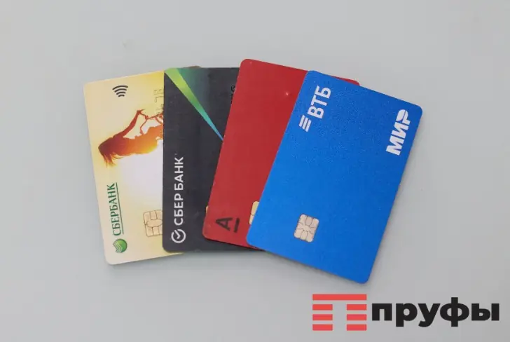 Финансовый консультант объяснил, почему скоро могут отключить карты Visa и Mastercard