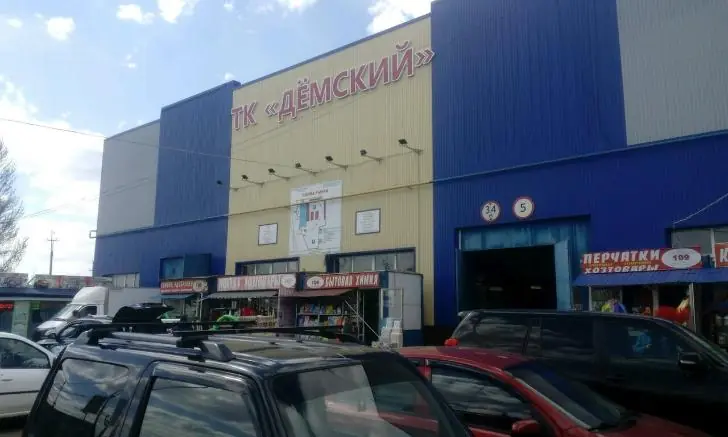 Демский рынок в Уфе «отжали» у прежнего руководства