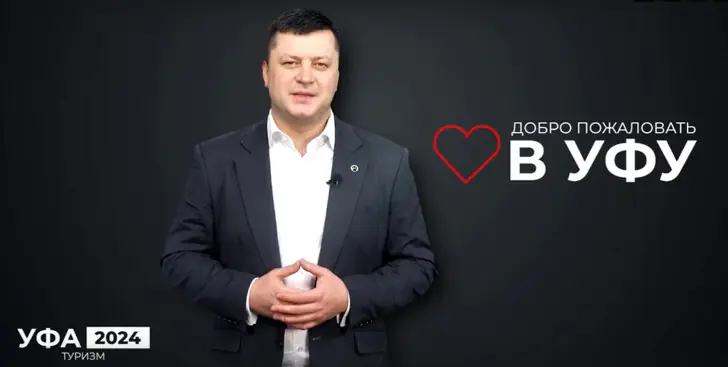 Воздушные шары и катамараны: Мавлиев рассказал, чем необычным можно заняться в Уфе