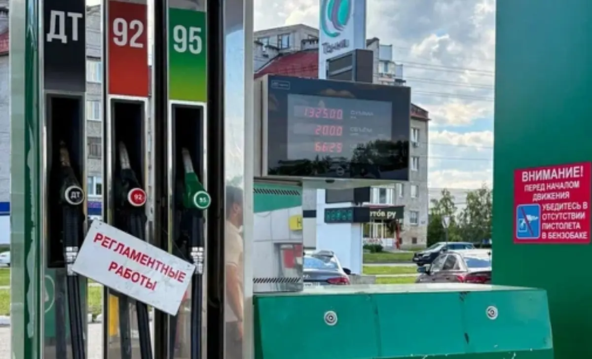 Правительство ввело новую меру для сдерживания стоимости дизельного топлива