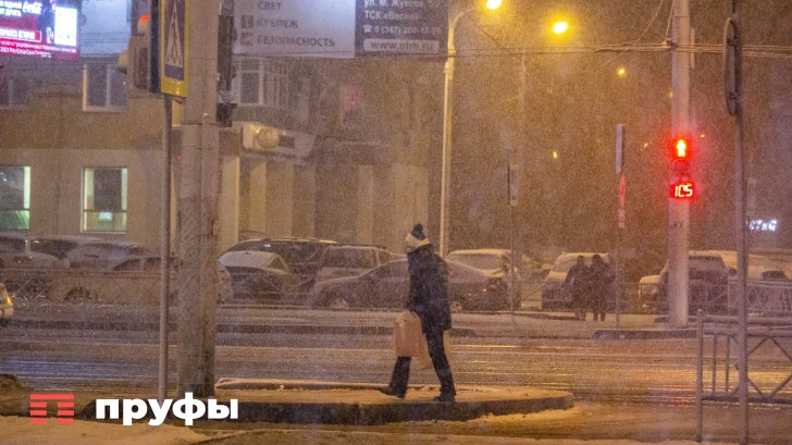 Синоптики рассказали, сохранится ли в Башкирии в ближайшие дни плюсовая температура 