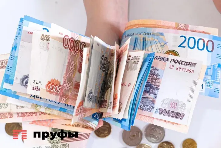 Башкирия ставит на кредиты: жители республики стали меньше копить и больше занимать