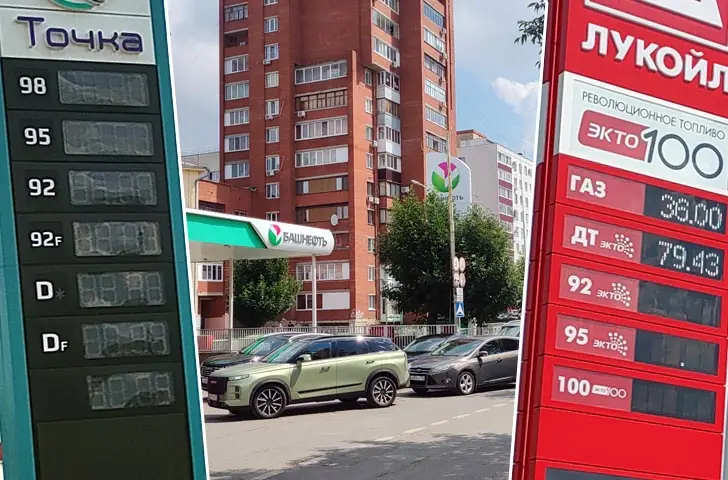 Километровые очереди на АЗС в Уфе – рейд по заправкам показал тревожную картину