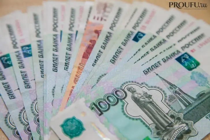 «Заберут даже прожиточный минимум»: россиянам с долгами приготовили ловушку