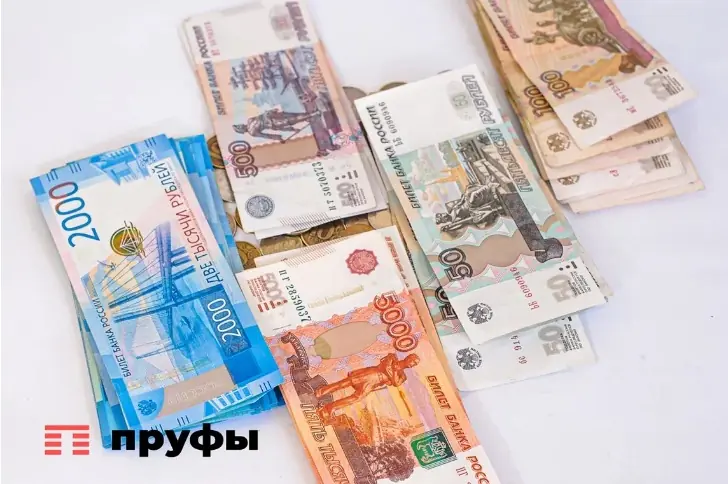 Отдельной категории россиян увеличат выплаты на 200% 