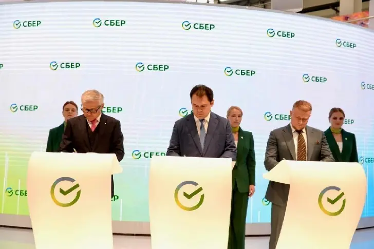 Сбер поможет построить курортно-оздоровительный кластер под Уфой