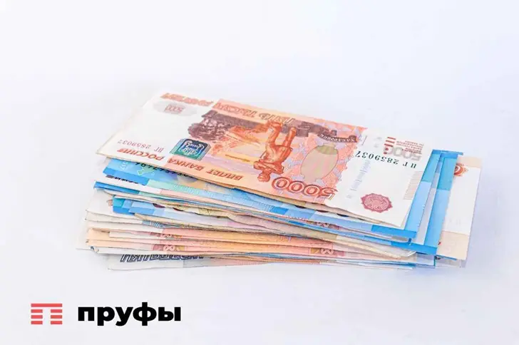Банкомат не списал деньги: россиянка забрала у банка полмиллиона рублей