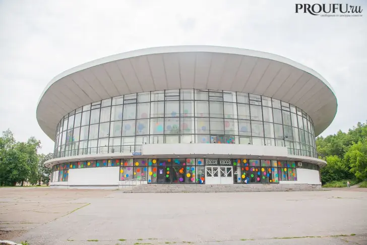 Почти 1 млрд рублей вложат в капитальный ремонт Госцирка в Уфе