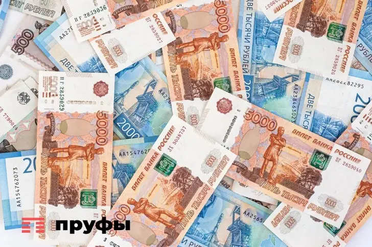 Кому положено повышение пенсии за 30 лет непрерывного стажа