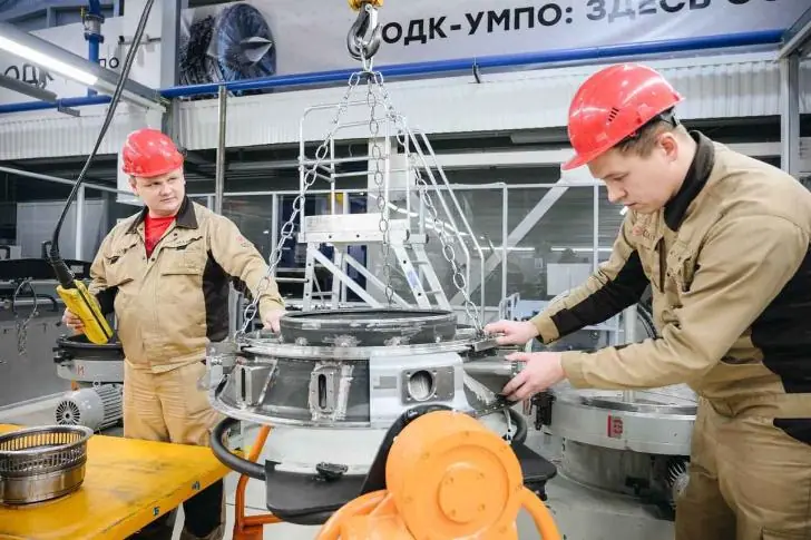 Ждать ли сокращений? Откуда у УМПО долг в 14 млрд и к чему готовиться простым работягам