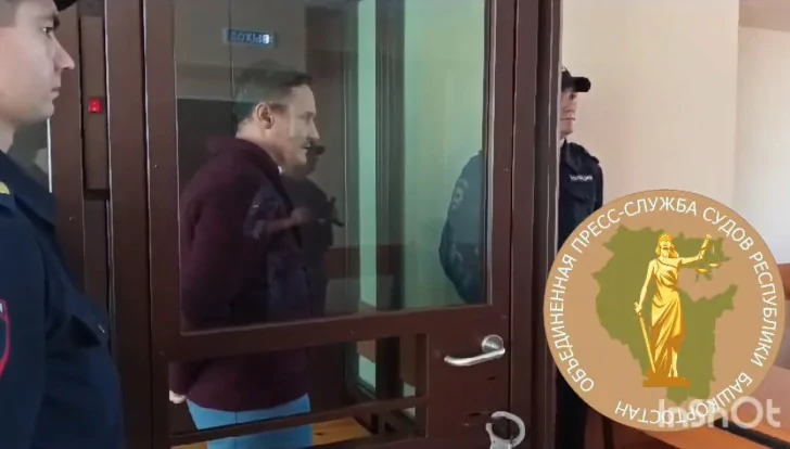 В Уфе отправили под домашний арест начальника ГИМС МЧС Башкирии
