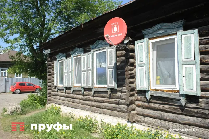  Купили дом, а через год продали: история разочарования в загородной жизни