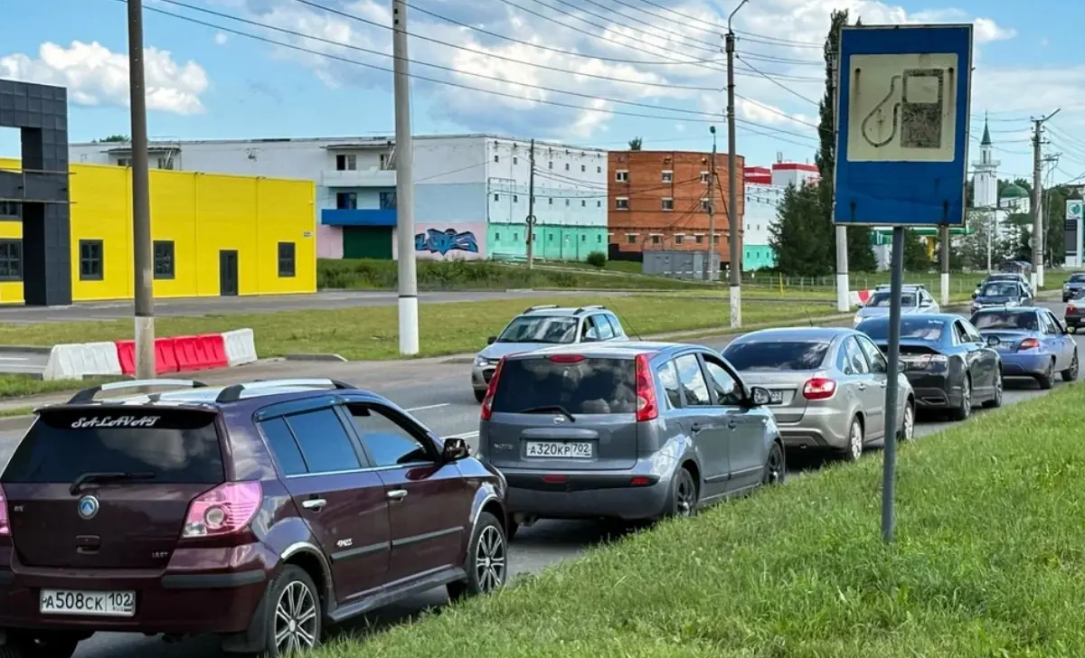 Госдума разъяснила новые правила для заправок
