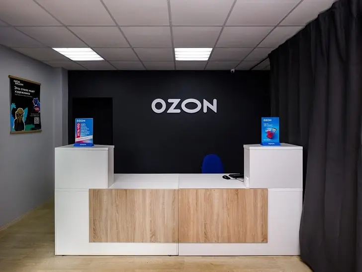 Ограничения постоплаты на Ozon: россиянам все точно объяснили 