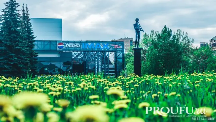 Сгоревший кинотеатр «Искра» в Уфе превратится в культурно-деловой центр