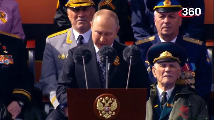 Владимир Путин выступил на параде Победы 