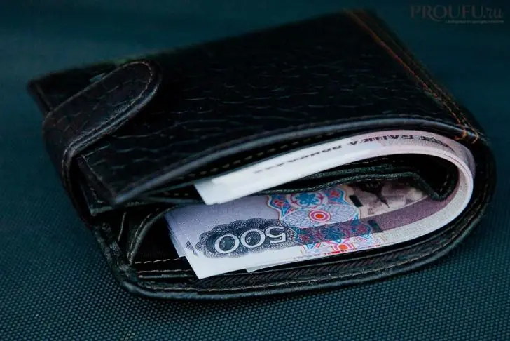 А хватит ли? Назван размер медианной зарплаты в Башкирии