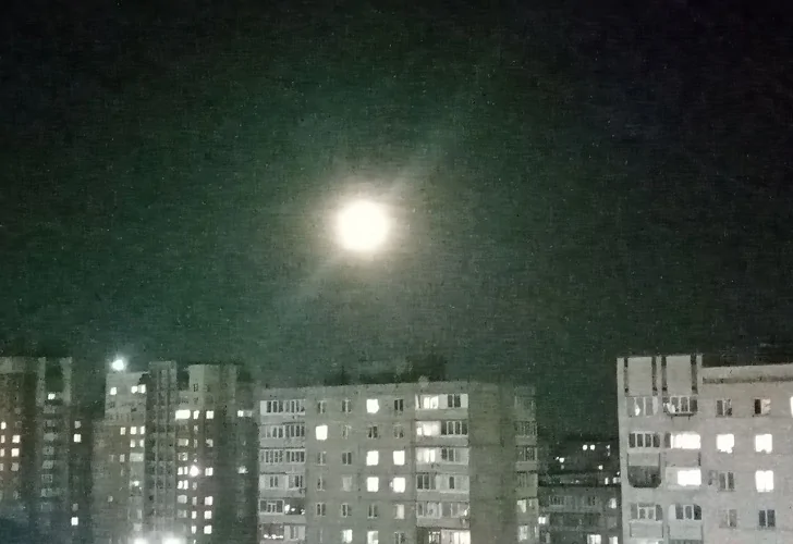В Уфе взошла «Кровавая луна»