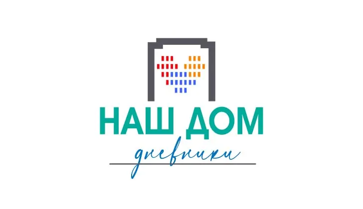 Что таят в себе подвалы многоквартирных домов и кому они принадлежат?