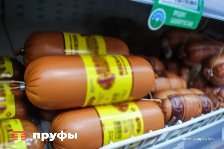 Колбаса больше не в моде: почему россияне отвернулись от любимого продукта