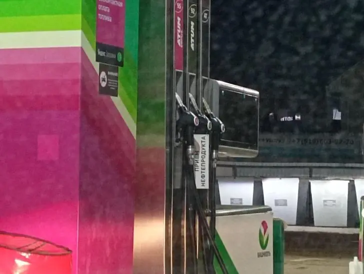 Как обнуление демпфера скажется на ценах на бензин? 