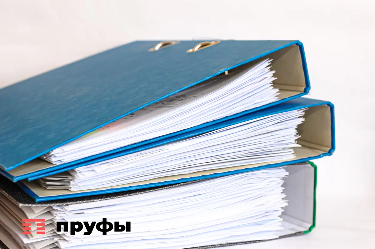 Наследство или дарение квартиры: где платить меньше