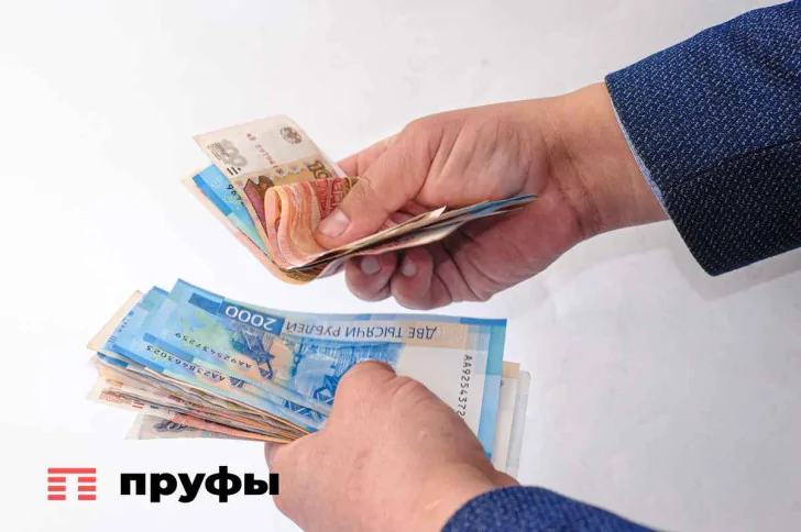 «Инфляционное давление остаётся высоким»: ЦБ принял решение по ключевой ставке