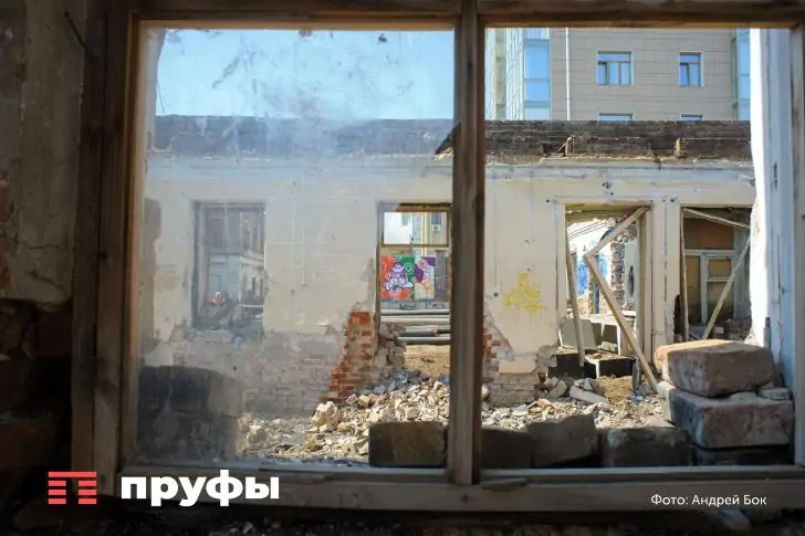 Мэрия рассказала, какие дома снесут в Уфе
