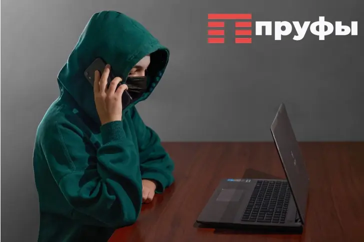 7 фраз, после которых мошенники сбросят вызов