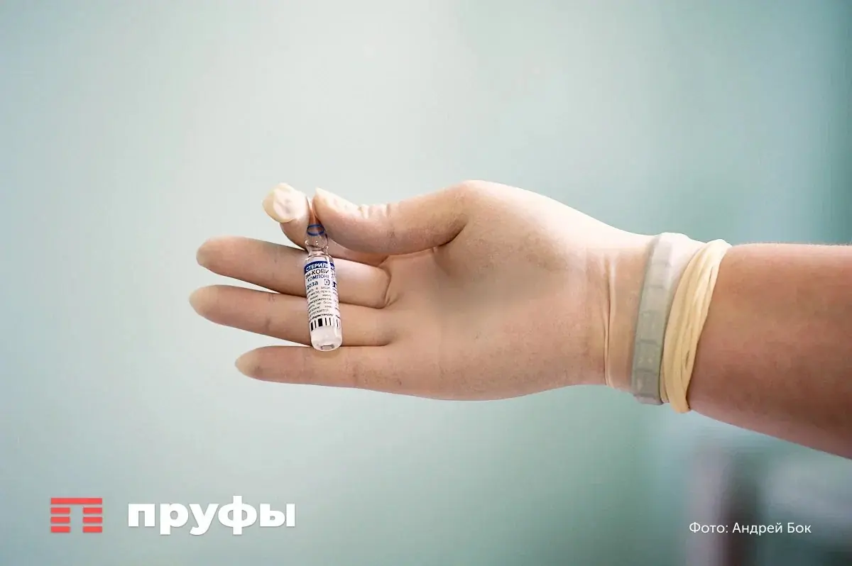 Резко увеличилось количество жалоб на медицину в Башкирии