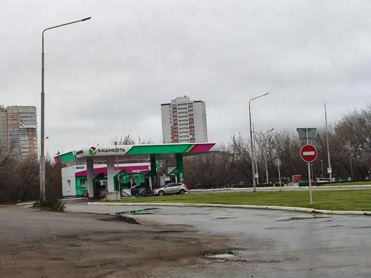 Антикоррупционная экспертиза не позволила приватизировать акции «Башнефти»