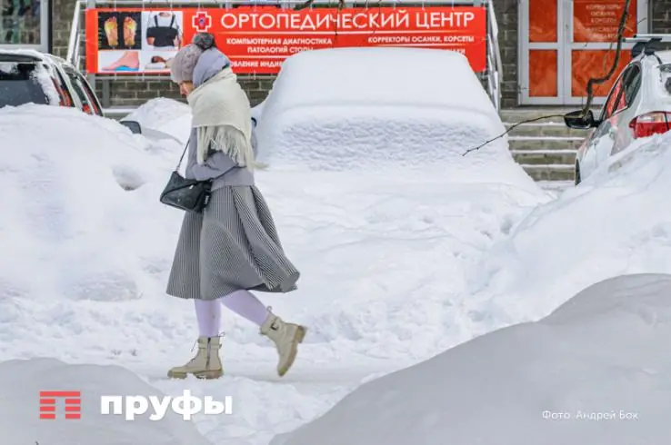 В Уфе от холода может вырубить электричество – УГЗ