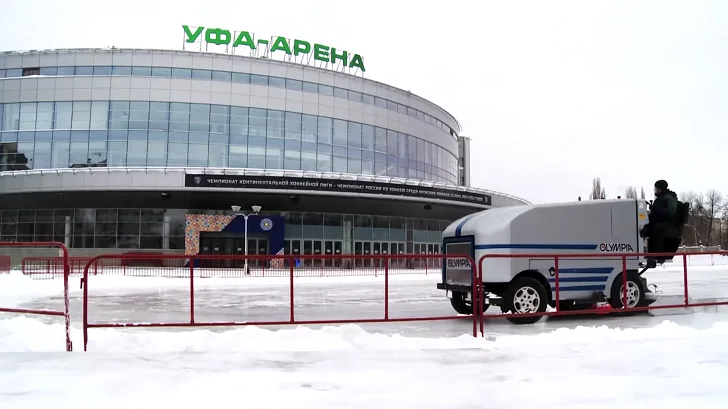 В центре Уфы открыли бесплатный каток возле ледовой арены