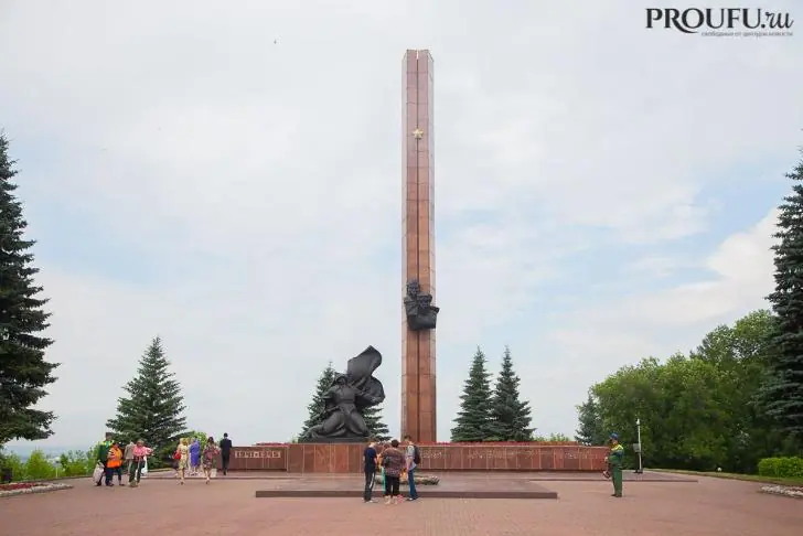 Вечный огонь Чекмагуша: в Башкирии избрали хранителя Вечного огня к 9 Мая