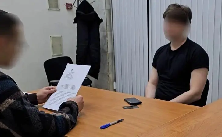 Двое жителей Башкирии чуть не попались на госизмене из-за попытки перевода денег на украинский счет