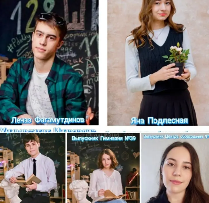 Выпускники бегут из Башкирии: известно, куда поступили 100-бальники