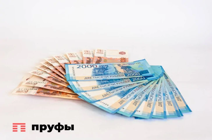 Эксперты спрогнозировали, сколько будет стоить доллар в следующем году