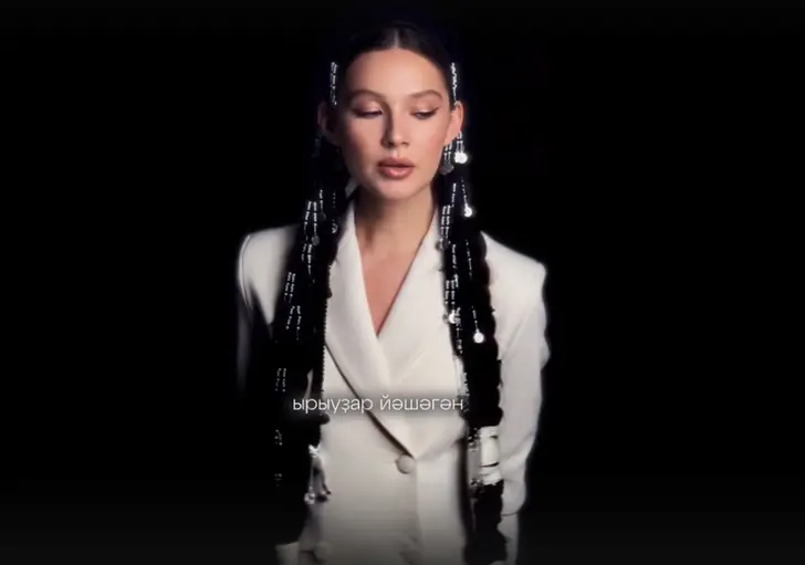 Убрать тревожность − древний обряд башкир раскрыт из-за известной группы