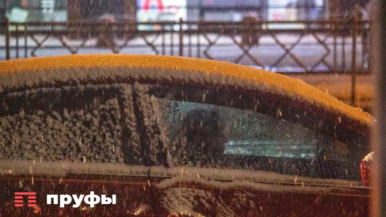 Башкирию накроют метели и гололедица