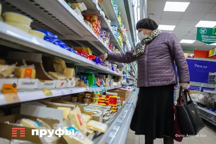 Какие продукты пенсионерам лучше купить про запас в июне
