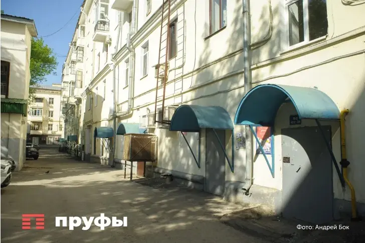 Что нужно сделать дома перед отъездом, чтобы не было проблем