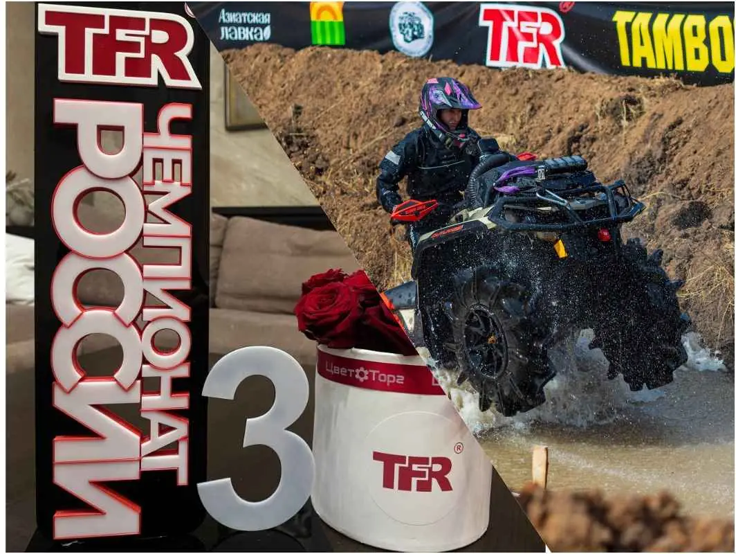 «Это невероятные чувства»: спортсменка из Башкирии дебютировала на Чемпионате России по квадрогонкам