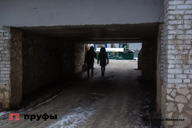 Власти Уфы ищут подрядчика на освещение города за 65 миллионов